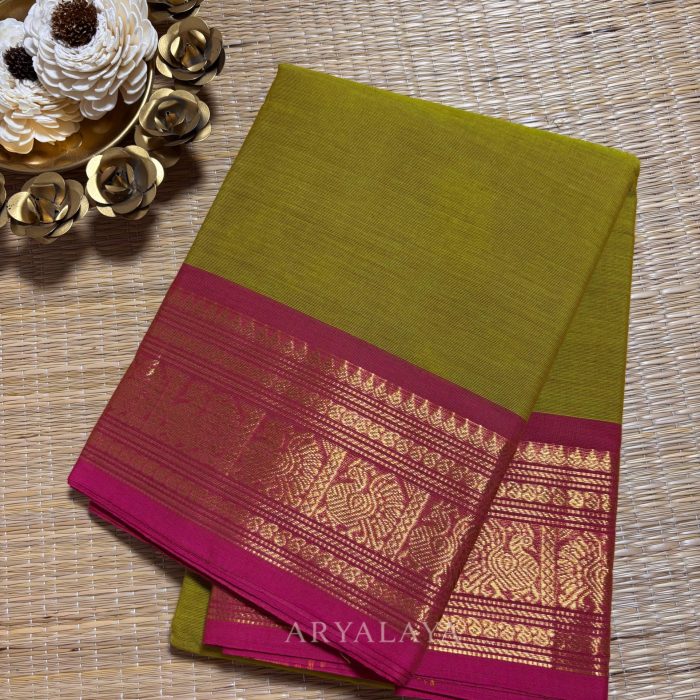 Kanchi Cotton - AR6009